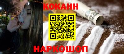 мефедрон Дубна