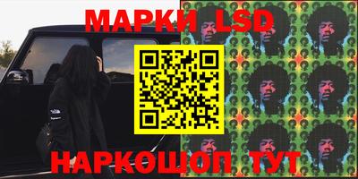 мефедрон Дубна