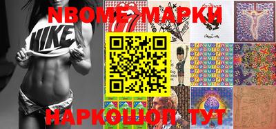 трава Донской
