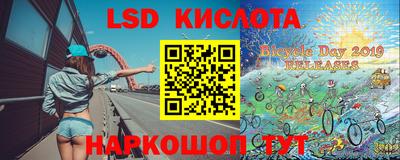 мефедрон Дубна