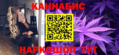 трава Донской
