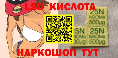 мефедрон Дубна