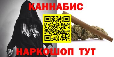трава Донской