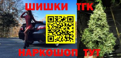 мефедрон Дубна