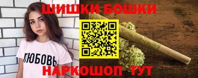мефедрон Дубна