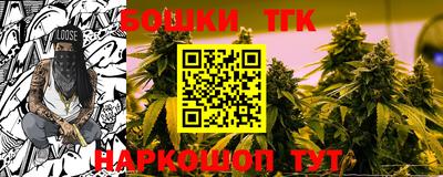 гидра Донецк