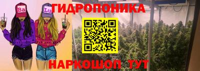 трава Донской