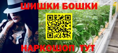 гидра Донецк