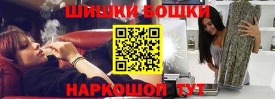 мефедрон Дубна