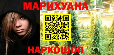 мефедрон Дубна