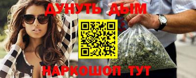 гидра Донецк