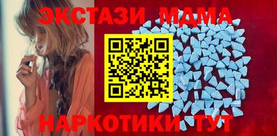 мефедрон Дубна