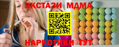 мефедрон Дубна