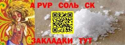 мефедрон Дубна