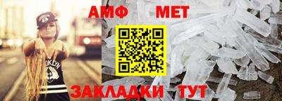 трава Донской