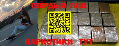 трава Донской