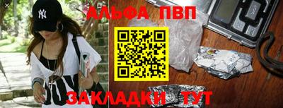 гидра Донецк