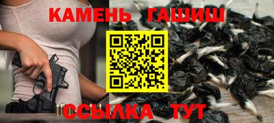 трава Донской