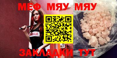 гидра Донецк