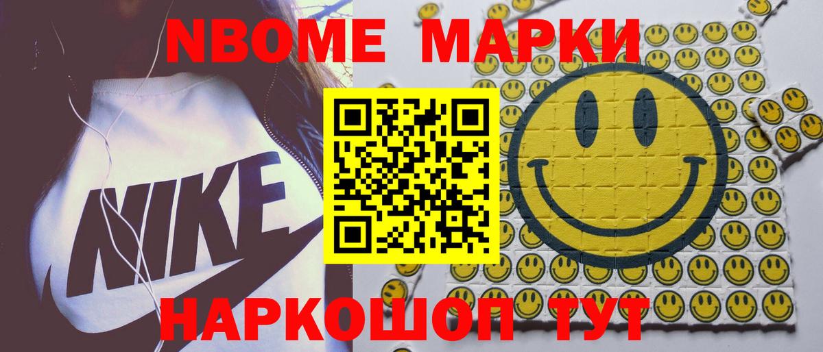 kraken вход  Вход с VPN  Нижний Новгород  Лсд 25 экстази ecstasy  Лсд 25 экстази кислота 